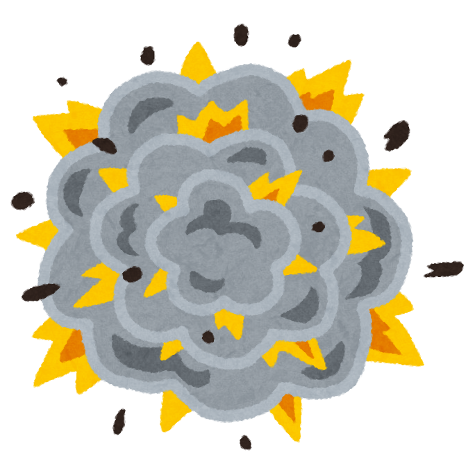 いろいろな爆発のイラスト かわいいフリー素材集 いらすとや いろいろな爆発のイラスト かわいいフリー素材集 いらすとや