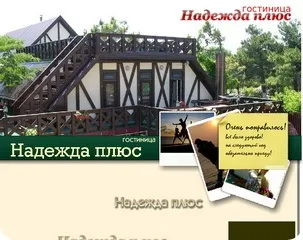 krin_sait_00007
