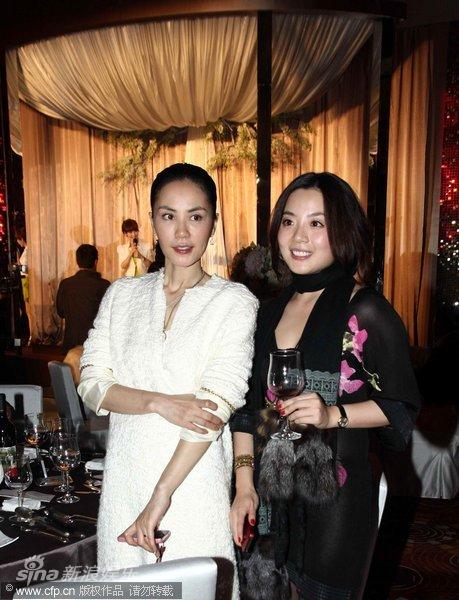 faye wong 2011. Faye Wong, Song Jia (?)