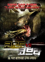 Komodo vs. Cobra (2005)