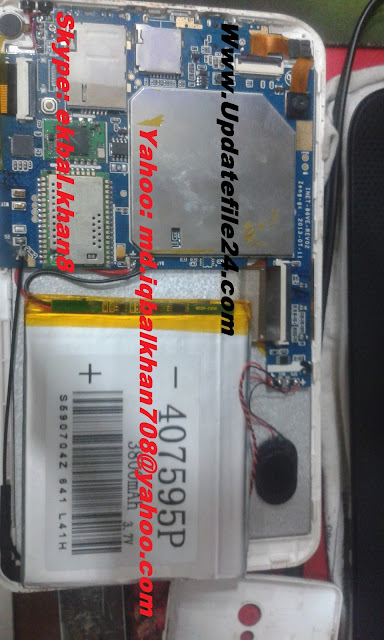 INET-86VE-REV02 Zeng-gc- 2013-07-11 TAB Firmware Free Download