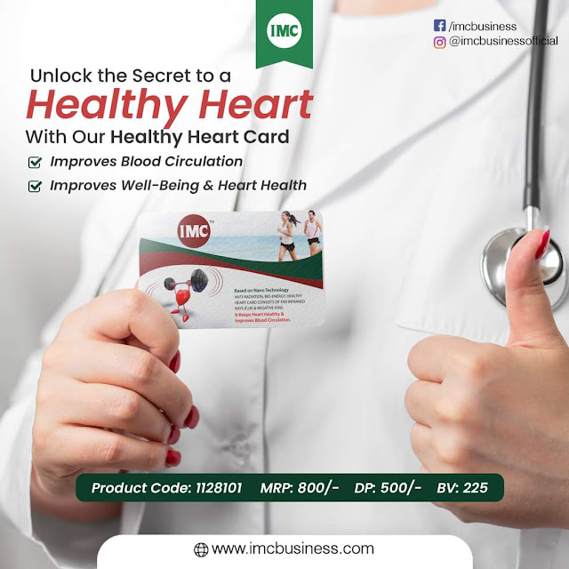 Imc Healthy Heart Card Price in Hindi