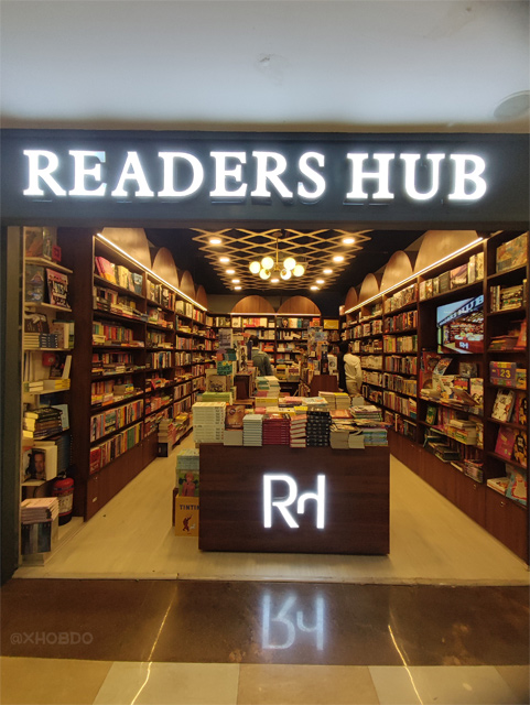 Sign - Readers Hub -Book store at City Center Mall Guwahati