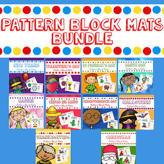 https://www.teacherspayteachers.com/Product/Holiday-Pattern-Block-Mats-Bundle-4202643?utm_source=Moran%20blog&utm_campaign=year%20long%20pattern%20blocks%20cover