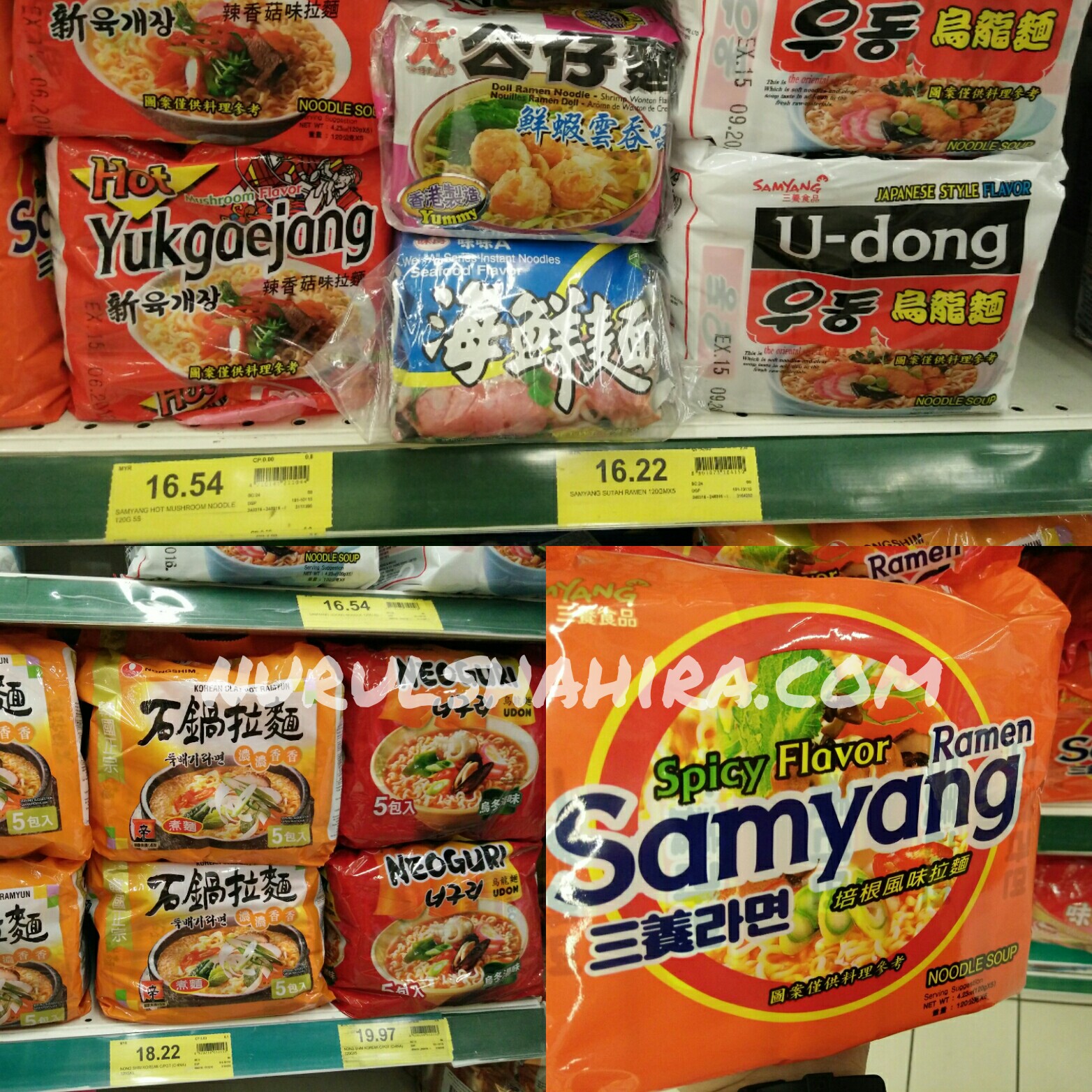 Samyang Spicy Ramen - nurulshahira.com