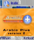 arabic s60v2