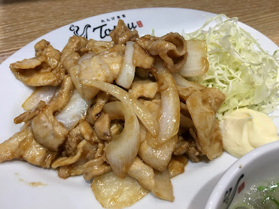 生姜焼き肉W