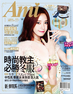 SNSD Yoona Ami Magazine cover