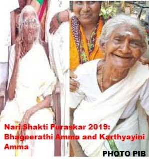 Nari Shakti Puraskar 2019: Bhageerathi Amma and Karthyayini Amma Passed Class IV Exam @105/98 years