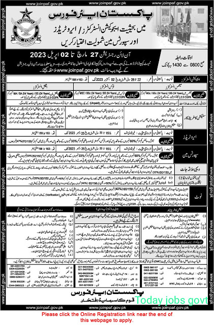 Pakistan Air Force Latest Jobs Ad In newspaper 2023