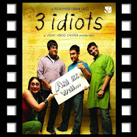 3 Idiots (3 Idiota) 2009 | The Film