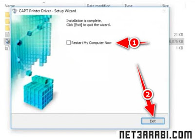 طريقة تنصيب طابعة كانون 2900