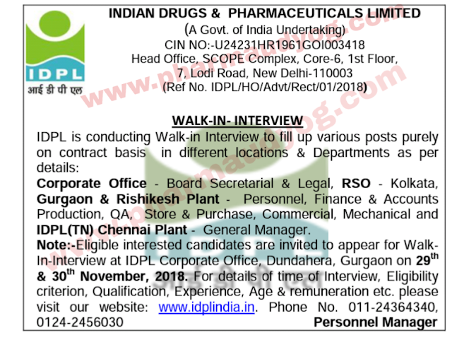 IDPL - Indian Drugs and Pharmaceuticals | Walk-In interview for Multiple Positions | 29th & 30th November 2018 | Gurgaon