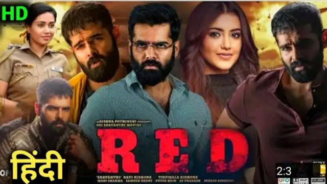 [ Hindi ] RED South Movie { 2021 } Dual Audio Download | 480p 720p 1080p Google drive