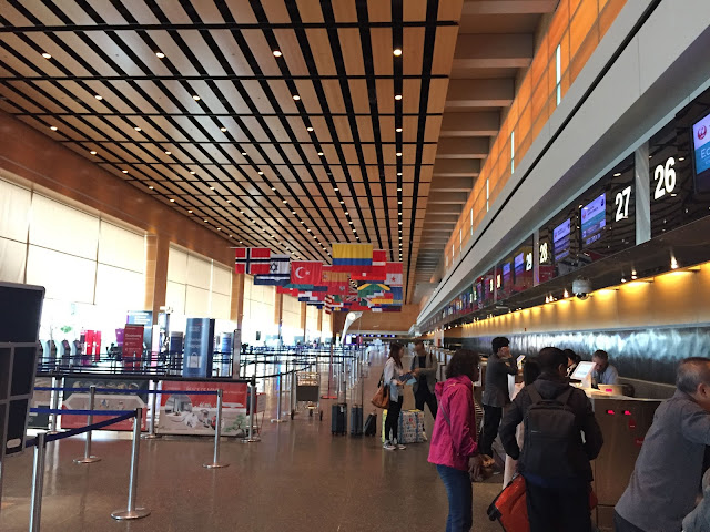 Logan Intl Airport Terminal E