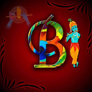 Janmashtami Whatsapp DP