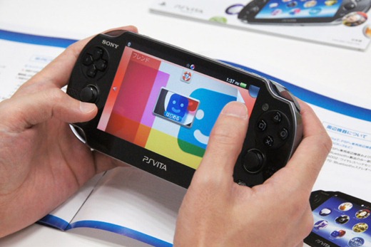 buy ps vita, purchase ps vita