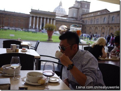 Afternoon tea @ Rome