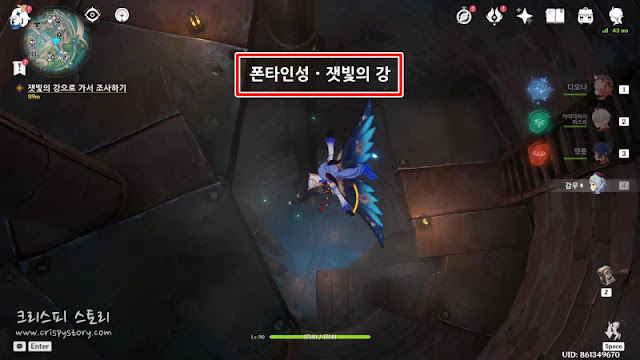 잿빛의강4