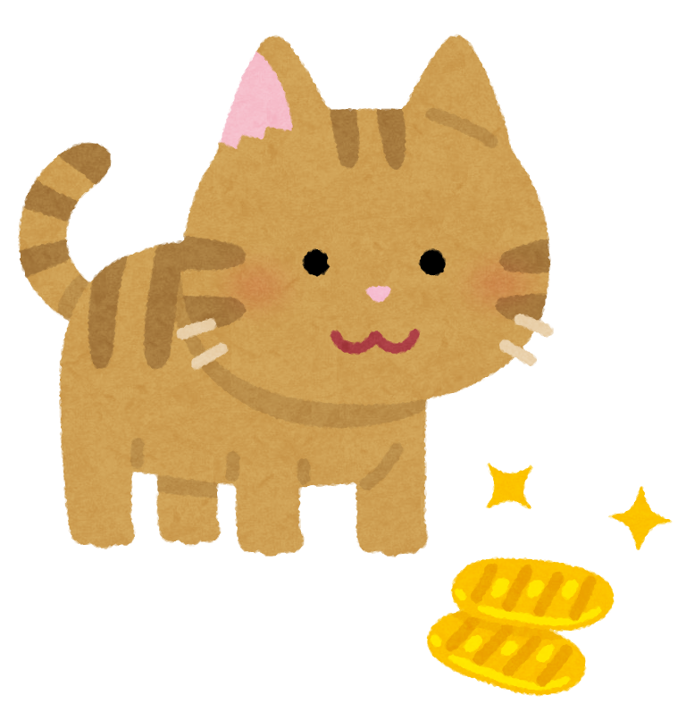 猫に小判のイラスト かわいいフリー素材集 いらすとや