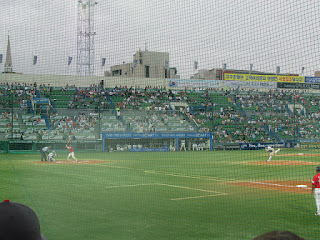 First pitch, Wyverns vs. Lions