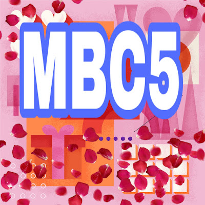تردد قناة MBC 5 الفضائية الجديد على النايل سات وعرب سات (بدر) 2021
