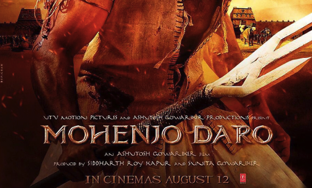 Mohenjo Daro (2016): Tu Hai Song | A.R.Rahman, Hrithik Roshan, Pooja Hegde