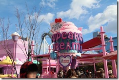USJ セサミストリートエリア