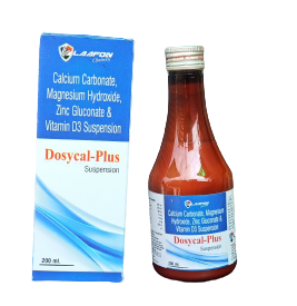 Dosycal Plus Suspension