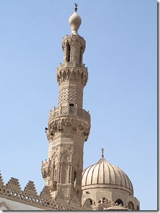 450px-Minaret_of_Qaytbay