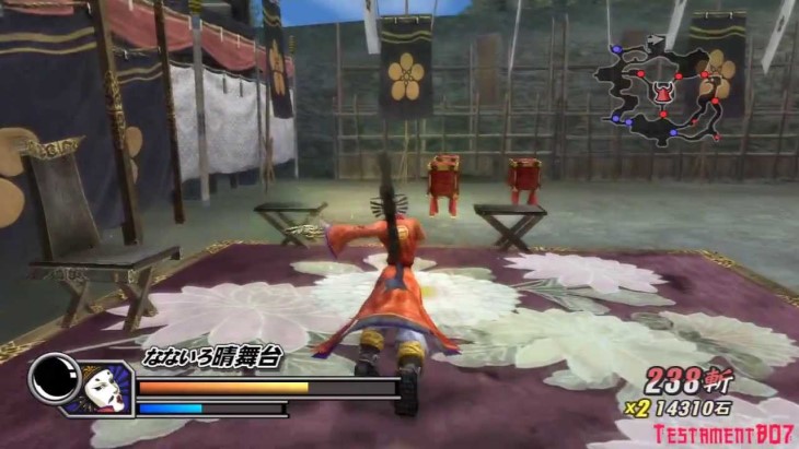 Download Game Sengoku Basara 2 Heroes Ps2 Ppsspp Ukuran Kecil Terbaik Grafik Hd Android Offline Antaraksara