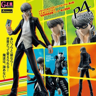 FIGURA YU NARUKAMI G.E.M. Ver. PERSONA 4