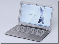 s3_main_248x