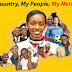 Rebranded: How To Get Unlimited Free Credit
Easily On Your Mtn Sim To Call All Networks In
9ja