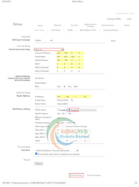 غلق dhcp في راوتر Linksys EA2700