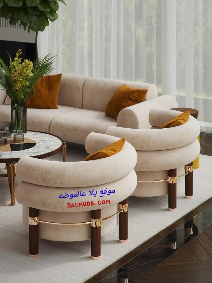 انتريهات كتالوج انتريهات 2024