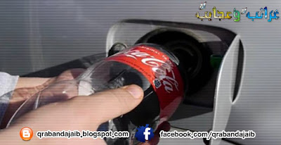 شاهد ماذا يحدث عند وضع الكولا بدل البنزين في السيارة!