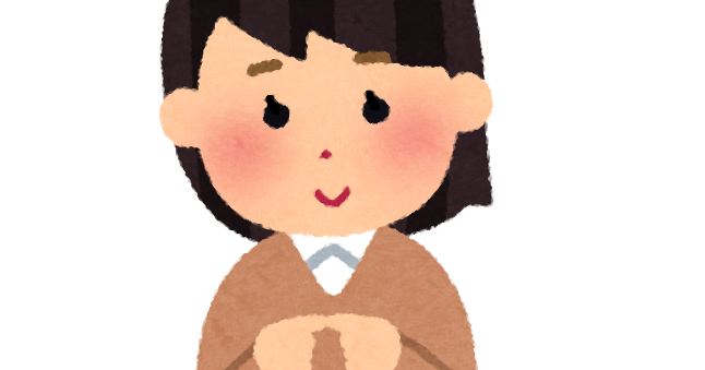 内気な子供のイラスト 女の子 かわいいフリー素材集 いらすとや