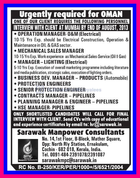 Urgently Required For Oman