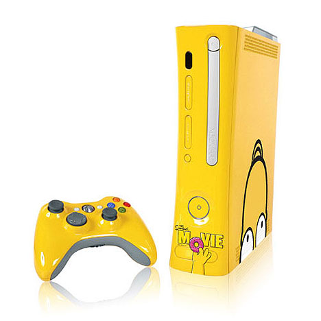 Xbox 360