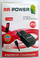 Jio phone charger | Jio फोन चार्जर