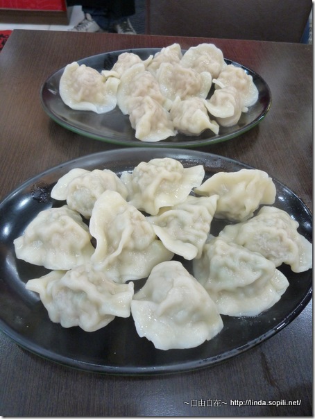 五花馬水餃攤-干貝+四季豆水餃