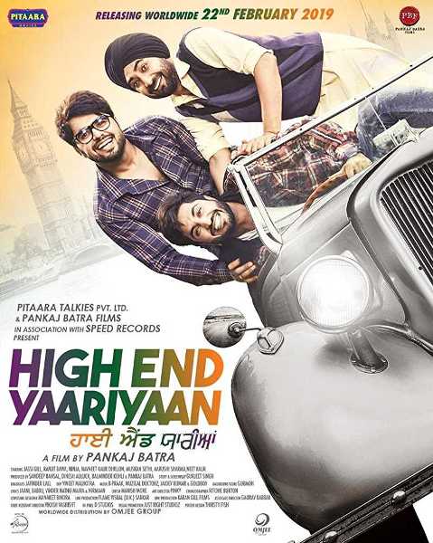 2019 Punjabi movie High End Yaariyaan Box Office Collection wiki, Koimoi, High End Yaariyaan cost, profits & Box office verdict Hit or Flop, latest update High End Yaariyaan tollywood film Budget, income, Profit, loss on MT WIKI, Bollywood Hungama, box office india