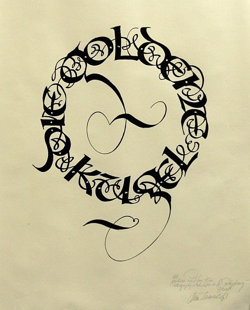 calligraphy