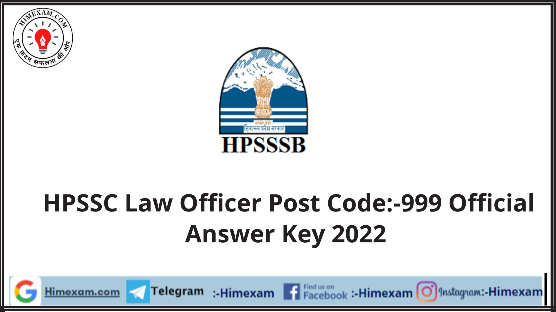 HPSSC  Law Officer Post Code:-999 Official Answer Key 2022