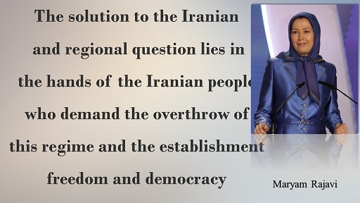 IRAN-USA-Maryam Rajavi's message to participants in NewYork Rally opposite the UN Building