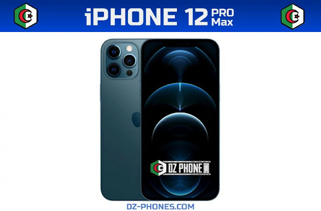 سعر ايفون 12 برو ماكس في الجزائر iPhone 12 Pro Max prix Algerie