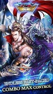 Combo Master APK Gratis http://sofyaneagle2.blogspot.com/