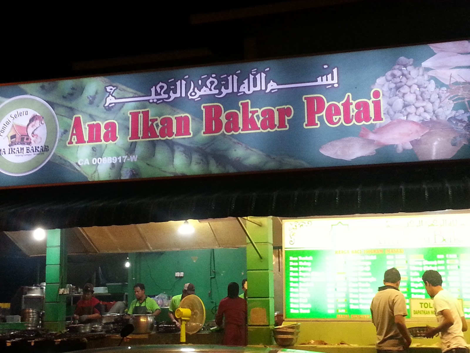 tinta pelangi hasyafiy: Ana Ikan Bakar Petai Tanjung ...