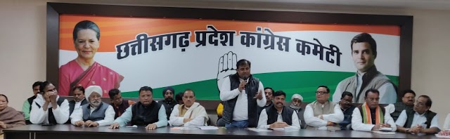 Raipur:-कांग्रेस ने बनाई लोकसभा चुनाव की रणनीति छत्तीसगढ़ के सभी लोकसभा सीटों पर उतरेंगे दिग्गज।